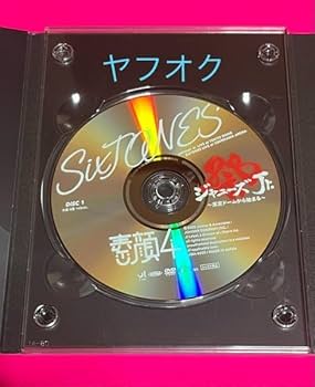 Amazon.co.jp: 国内正規品 素顔4 DVD SixTONES盤 #D423 : おもちゃ